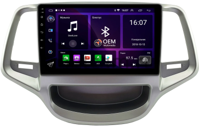 Штатная магнитола Canbox RS9-0580 для Changan Eado 2013-2018 (серебристая, тип 2) на Android 10 (IPS, DSP, CarPlay)