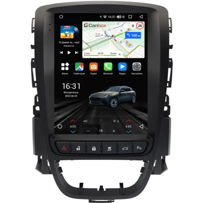 Штатное головное устройство Opel Astra J 2009-2018 Canbox M-Line (Tesla style) 9.7 дюймов 2/32 5620-1312-9 на Android 10 (4G-SIM, DSP, QLed)