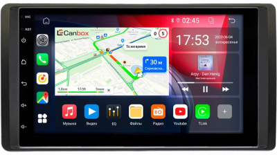 Магнитола в штатное место 2 din УАЗ Патриот (UAZ Patriot), Профи 2012-2024 (черная) Canbox 4/64 на Android 10 (GTR7-RP-UZPTB-77) (IPS, DSP, CarPlay)