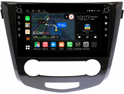 Штатная магнитола Nissan Qashqai 2, X-Trail (T32) 2013-2022 (авто без климат-контроля) Canbox M-Line 7805-2634 на Android 10 (4G-SIM, 2/32, DSP, QLed) С крутилками