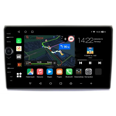Штатная магнитола Canbox M-Line 7841-9290 для Fiat Bravo 2 2007-2014 на Android 10 (4G-SIM, 4/64, DSP, QLed)