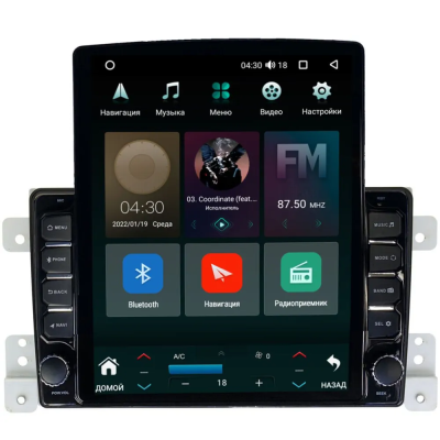 Штатная магнитола Canbox M-Line 5614-9222 для Suzuki Grand Vitara 2005-2015 на Android 10 (4G-SIM, 4/64, DSP, QLed, Tesla)