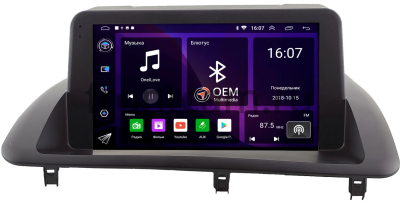 Штатная магнитола Lexus CT200 2010-2018 (для авто без монитора) Canbox RS9-4210 1.5/32 Android 10 (IPS, DSP, CarPlay)