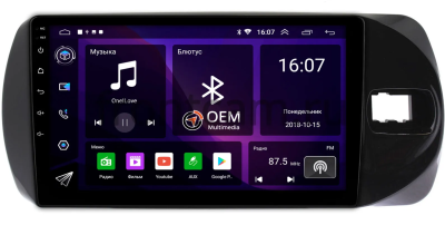 Штатная магнитола Canbox RS9-9374 для Toyota Vitz 3 (XP130) 2014-2020 (Тип 1) на Android 10 (IPS, DSP, CarPlay)