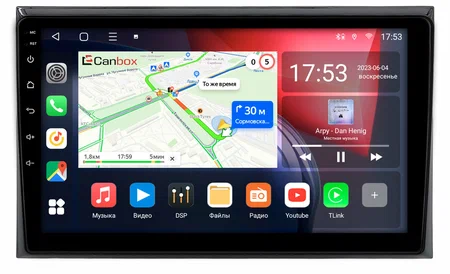 Штатная магнитола GAC M8 2020-2022 (глянцевая) Canbox L-Line 4169-9-2300 на Android 10 (4G-SIM, 2/32, TS18, DSP, QLed)