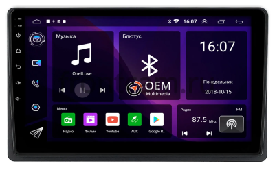 Saab 9-5 2005-2010 Canbox RS9-7090 1.5/32 Android 10 (IPS, DSP, CarPlay)