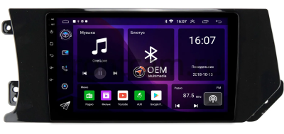 Haval F7, F7x 2019-2022 Canbox RS9-9332 1.5/32 на Android 10 (IPS, DSP, CarPlay)