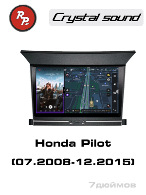 RedPower 85691PROplus штатная магнитола для Honda Pilot 2 (2008-2015) на Android 14 с 12GB, DSP, 4G