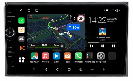 GAC M8 2020-2022 (глянцевая) Canbox M-Line 7840-9-2300 на Android 10 (4G-SIM, 2/32, DSP, QLed)