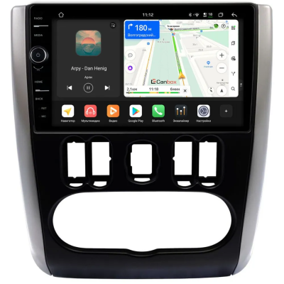 Штатная магнитола Canbox PRO-Line 7876-9-1436 для Nissan Almera (G15) 2012-2018 на Android 13 (4G-SIM, 12/256, DSP, QLed)