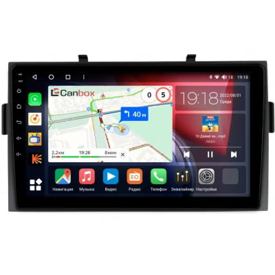 Honda Ridgeline 2005-2014 Canbox H-Line 4166-9-2685 на Android 10 (4G-SIM, 4/32, DSP, QLed)