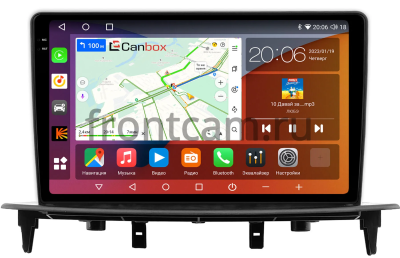 Штатная магнитола Canbox H-Line 2K 4186-9-0045 для BAW Yuanbao 2022-2024 на Android 10 (4G-SIM, 8/256, DSP, QLed)