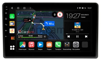 Штатная магнитола Infiniti M35 2005-2010 Canbox M-Line 4544-9-6969 на Android 10 (4G-SIM, 2/32, DSP, QLed)