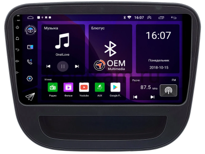 Штатная магнитола Chevrolet Malibu 9 2015-2024 Canbox RS9-1474 1.5/32 Android 10 (IPS, DSP, CarPlay)