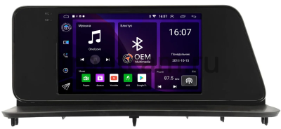 Штатная магнитола Canbox RS10-5380 для Lexus RX 4 2015-2019 (Тип C) 1.5/32 на Android 10 (IPS, DSP, CarPlay)