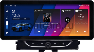 Штатная магнитола Honda Vezel 2013-2021 12.3 дюйма Canbox GT1231-3138 на Android 10 (CarPlay, 2/32, DSP, QLed) Audi Style