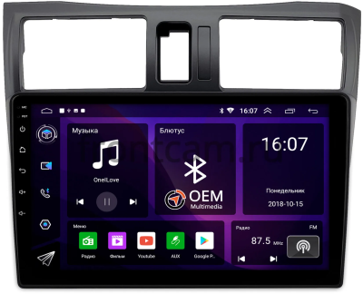 Штатная магнитола Nissan Maxima 5 (A33) 1999-2006 Canbox RS9-0033 1.5/32 Android 10 (IPS, DSP, CarPlay)