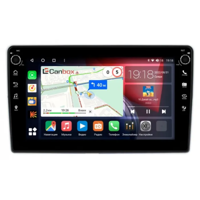 Штатная магнитола Fiat 500 2 2015-2022 Canbox H-Line 7803-9-1209 на Android 10 (4G-SIM, 4/64, DSP, IPS) С крутилками
