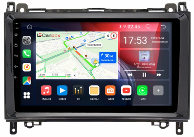 Штатная магнитола Mercedes A-klasse (W169), B-klasse (W245), Vito 2 (W639), Vito 3 (W447), Viano (W639) 2006-2018 (глянцевая) Canbox EVO 5811-9148 на Android 14 (4G-SIM, 6/128, DSP, QLed, AI, 360)