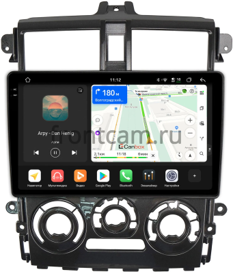 Штатная магнитола Canbox PRO-Line 2K 4254-9-1019 для Mitsubishi Colt 6 2002-2012 (правый руль, глянцевая) на Android 13 (4G-SIM, 12/256, DSP, QLed)