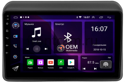 Suzuki Ertiga 2 2018-2024 (матовая) Canbox RS9-0390 1.5/32 Android 10 (IPS, DSP, CarPlay)
