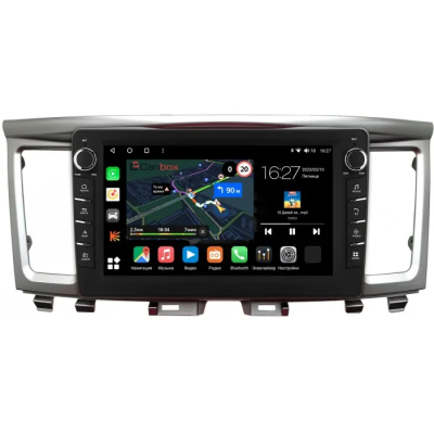 Штатная магнитола Infiniti QX60 2016-2020 Canbox M-Line 7831-9-006 на Android 10 (4G-SIM, 2/32, DSP, IPS) С крутилками