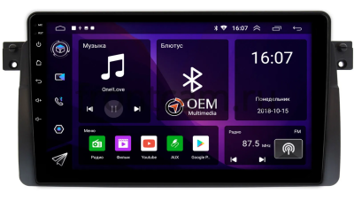 BMW 3 (E46) 1998-2007 Canbox RS9-9163 1.5/32 на Android 10 (IPS, DSP, CarPlay)