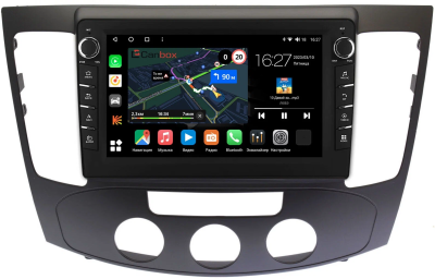 Штатная магнитола Canbox M-Line 7831-9335 для Hyundai Sonata 5 (NF) 2008-2010 (авто без климат-контроля) на Android 10 (4G-SIM, 2/32, DSP, IPS) С крутилками