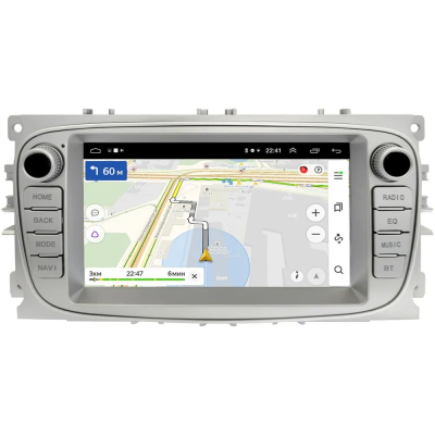 Магнитола в штатное место 2 din Ford Focus 2, C-MAX, Mondeo 4, S-MAX, Galaxy 2, Tourneo Connect 2006-2015 (серебристый) Canbox 1.5/32 на Android 10 (RS7-RP-2051-486) (IPS, DSP, CarPlay)