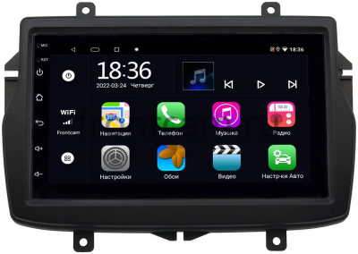 Магнитола в штатное место 2 din Lada Vesta 2015-2022 Canbox 1.5/32 на Android 10 (RS7-RP-LDVS-59) (IPS, DSP, CarPlay)