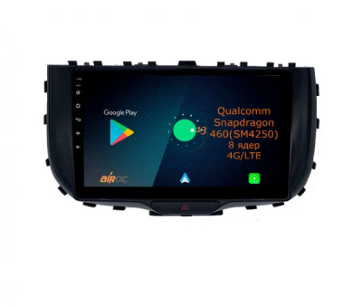 Штатная магнитола Airoc AQ-2330-N19 для KIA Soul 3 Navi 2019+