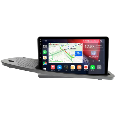 Штатная магнитола Volvo S80 2, XC70 2 2007-2010 (для Dynaudio) Canbox RS9-014 1.5/32 Android 10 (IPS, DSP, CarPlay)