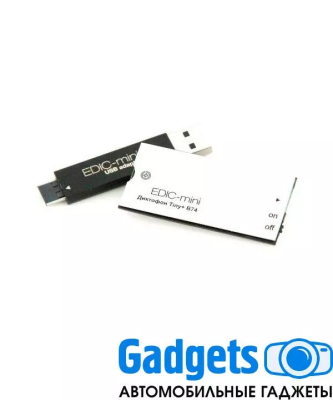 Диктофон EDIC-mini TINY+ B74-150HQ