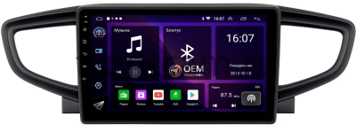 Штатная магнитола Canbox RS9-1628 для Hyundai IONIQ 2016-2024 на Android 10 (IPS, DSP, CarPlay)