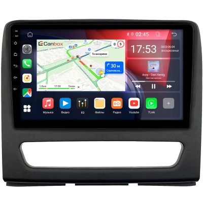 МАЗ 281, 3650 2019-2024 Canbox RS9-0380 1.5/32 Android 10 (IPS, DSP, CarPlay)