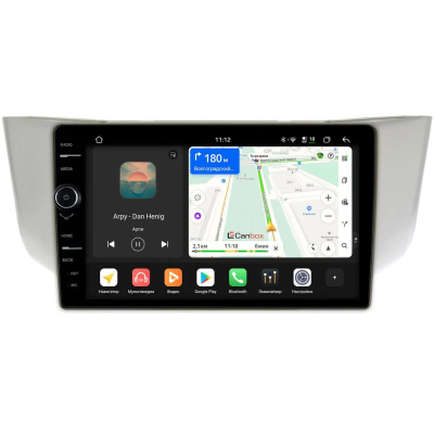 Штатная магнитола Toyota Harrier 2 (XU30) 2003-2013 Canbox PRO-Line 7875-9161 Android 13 (4G-SIM, 8/256, DSP, QLed)