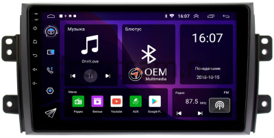 Suzuki SX4 2006-2014 Canbox RS9-9035 1.5/32 Android 10 (IPS, DSP, CarPlay)