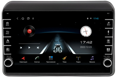 Suzuki Ertiga 2 2018-2024 (глянцевая) Canbox BGT9-0670 2/32 Android 10 (IPS, DSP, CarPlay)