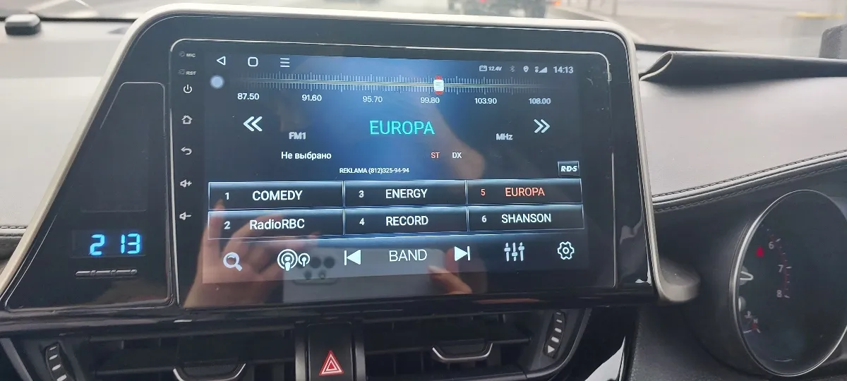 Установка штатной магнитолы Canbox H-Line 3792-9400 на android 10 для Toyota C-HR 2016+ Установка штатной магнитолы Canbox H-Line 3792-9400 на android 10 для Toyota C-HR 2016+