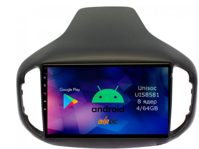 Airoc RM-2101 Штатная магнитола для Chery Tiggo 7 2016-2020 на Android 12 с 4GB, DSP, 4G