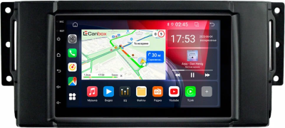 Магнитола в штатное место 2 din Land Rover Discovery 3, Range Rover Sport 2005-2009 Canbox 4/64 на Android 10 (GTR7-RP-LRRN-114) (IPS, DSP, CarPlay)