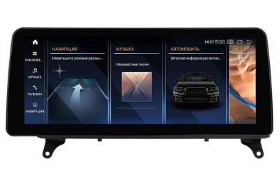 Магнитола для BMW X5/X6 серия кузов E70/E71 2010-2013 CIC Parafar (cо встроенным модулем для подключения камер 360) на Андроид 13.0 PF5325T2IXU360