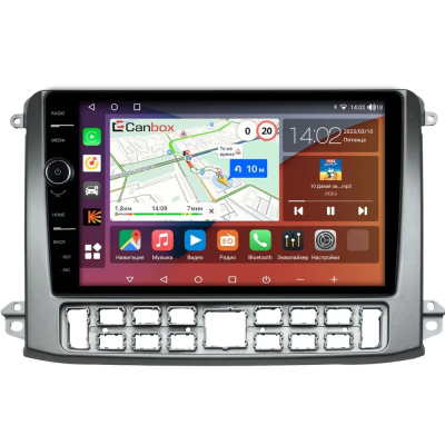 Штатная магнитола GAZ Газел НН (Gazele NN) (серебренная) Canbox PRO-Line 7872-10-0552 на Android 13 (4G-SIM, 8/256, DSP, QLed)
