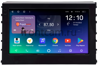 Штатное головное устройство Toyota Alphard 3, Vellfire 2 2015-2023 (Левый руль с JBL, глянцевая) Teyes SPRO PLUS 4/64 10 дюймов RM-10-2285 на Android 10 (4G-SIM, DSP, IPS)