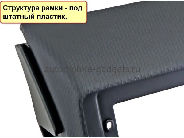 Mitsubishi Outlander XL 2005-2013 Canbox M-Line 4544-9-004-1 без Rockford на Android 10 (4G-SIM, 2/32, DSP, QLed) Mitsubishi Outlander XL 2005-2013 Canbox M-Line 4544-9-004-1 без Rockford на Android 10 (4G-SIM, 2/32, DSP, QLed)