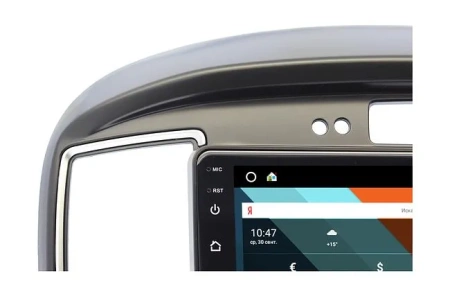 Магнитола Vaycar 09VO4 для HYUNDAI H1 Starex 2016-2019 с часами (Андроид, 4+64Гб) Магнитола Vaycar 09VO4 для HYUNDAI H1 Starex 2016-2019 с часами (Андроид, 4+64Гб)