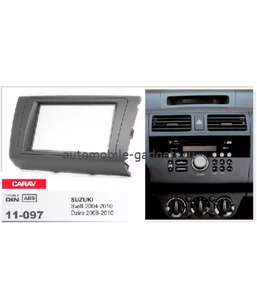 Переходная рамка CARAV 11-097 SUZUKI Swift / Dzire (2004-2010)