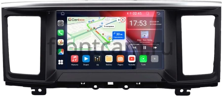 Nissan Pathfinder 4 2012-2020 (Тип B, для авто с кнопкой TEL) Canbox GT9-2674 2/32 Android 10 (IPS, DSP, CarPlay)