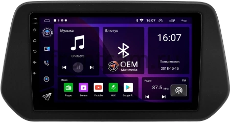Штатная магнитола Suzuki Grand Vitara 2022-2024 Canbox RS9-0103 1.5/32 Android 10 (IPS, DSP, CarPlay)