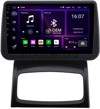 Renault Clio 2 2001-2005 Canbox RS9-0750 1.5/32 Android 10 (IPS, DSP, CarPlay)